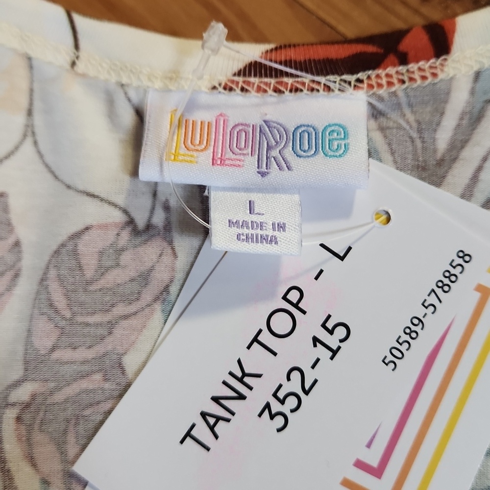 LuLaRoe Tropical Print Tank Top - Cream and Brown - Picture 8 of 11